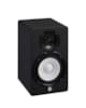 ENCEINTE YAMAHA HS5I